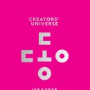 국제전자예술심포지엄(ISEA2025)-“동동(憧憧, Dong-Dong)2025.5.23.~29.서울대학교,서강대학교,예술의전당 이미지