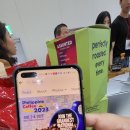 정순원농장 | 2023 서울커피엑스포 코엑스 커피박람회 후기