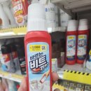 정산백화점마트(환희유통) | [다이소 추천템] 안 사면 무조건 손해! 다이소 들리면 꼭 사야할 베스트 아이템 제1탄!!