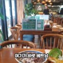 헤이준브런치카페 이미지