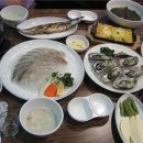 광동수산