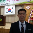 백사초교 이미지