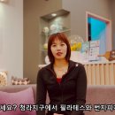 필라테스YUJU사노테라피 | [전류테라피] 직접 받아보고 반해버린😍 필라테스 강사가 추천하는 사노테라피 후기영상~