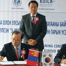 한국국제협력단 이미지