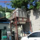 내각2리 마을회관 이미지