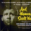 1960 여자들은 울 것이다And Women Shall Weep 이미지