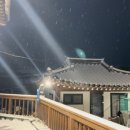 용성숯불구이 이미지