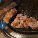 군산꽃삼겹 이미지