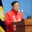 부천연합의원 이미지