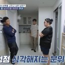 킹뽑기방 이미지