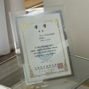 수연하다 이미지