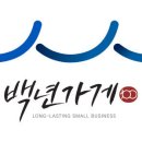 해성장식 이미지
