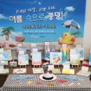 모현도서관 이미지