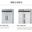 신신기계 이미지