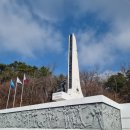 고양누리길 13코스 오선누리길 | 고양누리길 트레킹 12코스 고양동누리길-13코스 오선 누리길 거리 및 소요시간