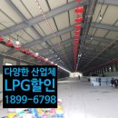 보성세탁소 이미지