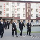 신보사