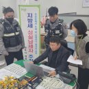 성실공영