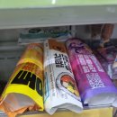 GS25의왕레일파크점 | GS25 / 케데헌 김밥 / 케이팝 데몬 헌터스 / 지에스 / 편의점 김밥