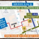대호광고