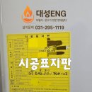 효행로 네이버블로그