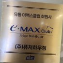 사임당로19길 10 (3) 이미지