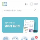 신정슈퍼 - 아산시 방축로 55 | 블로그 체험단 사이트 추천 1년 6개월 직접 이용한 솔직 후기