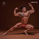 티케이 바디핏 이미지