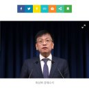 난방비 폭탄 터질때 '산업용 가스요금'크게 내렸다 이미지