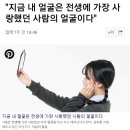 까유