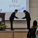 한국체대 탑 태권도장 이미지