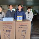 손목경로당 이미지