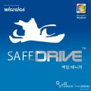 이지정보통신 이미지