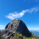 삼정 야영장 이미지