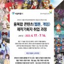중부여성발전센터 이미지