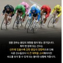 경주유도원 이미지