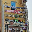 뮤직노래연습장 이미지