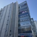 정성학 마취통증의학과의원 네이버블로그
