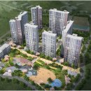 (주)한토건설 이미지