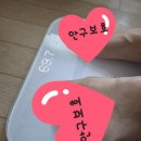 정의회관 - 창원시 진해구 남영로55번길 6-17 | 정의회관