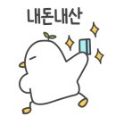 애드트라이브 네이버블로그