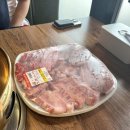 대한식당 이미지