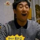 장미상회