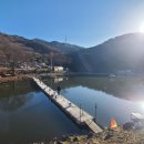 신암낚시터 이미지