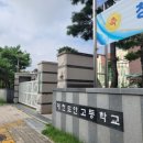 원신흥도서관 이미지