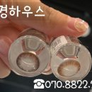 초코메디칼 이미지