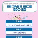 국립부곡병원약물중독진료소 네이버블로그
