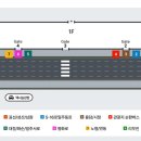 중문농업협동조합강정지점 이미지