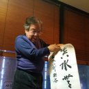 보동이네 이미지