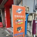 에이스볼파크 | 대전한화생명볼파크 직관 후기 | 한화이글스 홈경기 티켓·스파이더샵·굿즈까지 총정리!